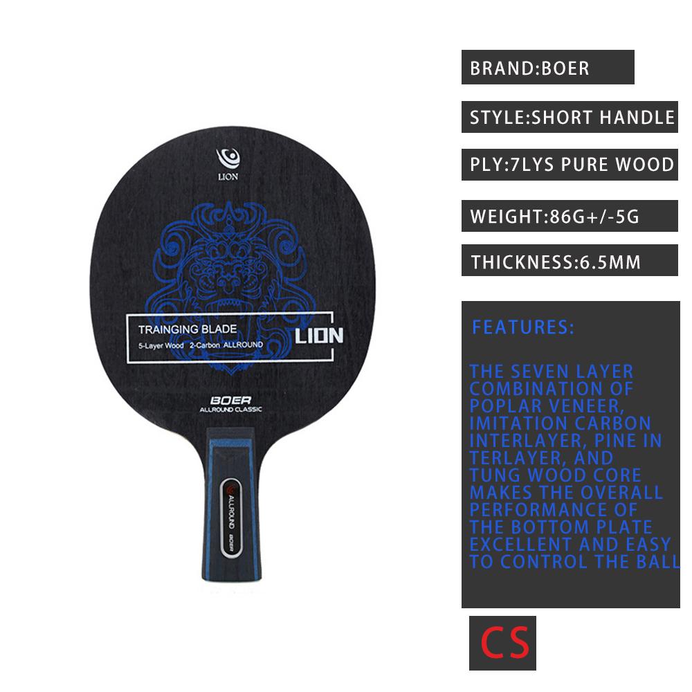 Lamă pentru rachetă de tenis de masă DRAGON, 7 straturi, 1 buc, FL CS, mâner scurt, lung, paletă de ping-pong aprobată BOER ITTF, pentru competiții de antrenament