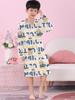 Girls' Combed Cotton Long-Sleeve Pajama Robe - Spring/Summer Bathrobe for Kids, Cute Sleepwear for Middle and Big Girls