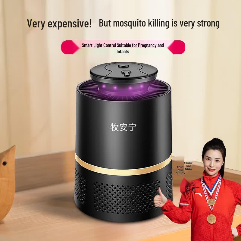 Smart Light Control Plug-in Mosquito Killer Lamp
