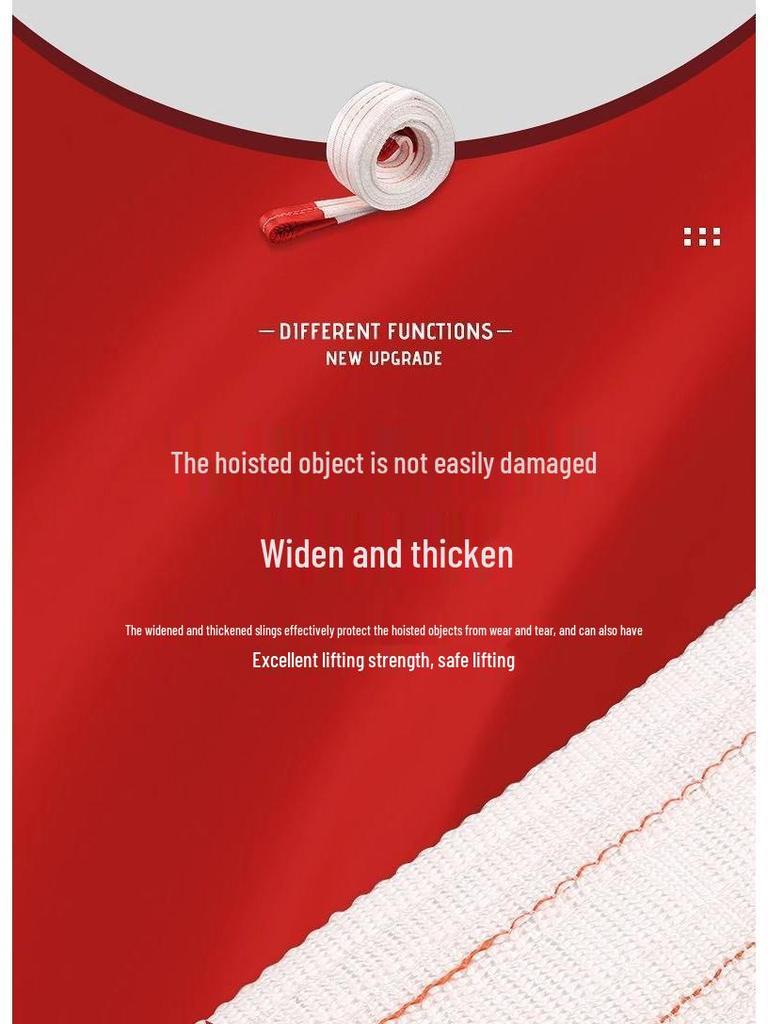 Heavy-Duty Thickened Lifting Sling with Special Ring - 3 to 5 Tons Capacity