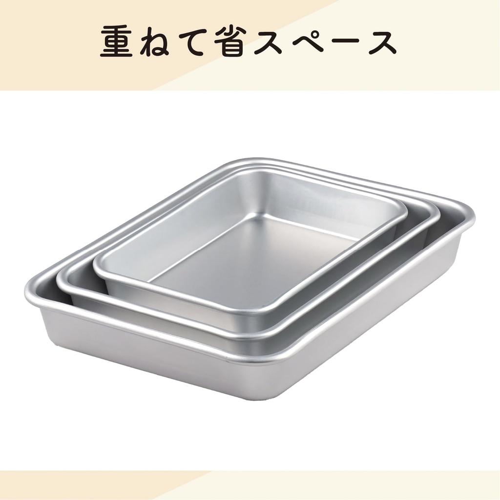Taniguchi Metal Lightweight and 31 X Size Made In for Food Japanese Craftsman Series Easy-to-Use Tray/Baking Tray, 23.9 Cm, 3, Japan, Preparation,