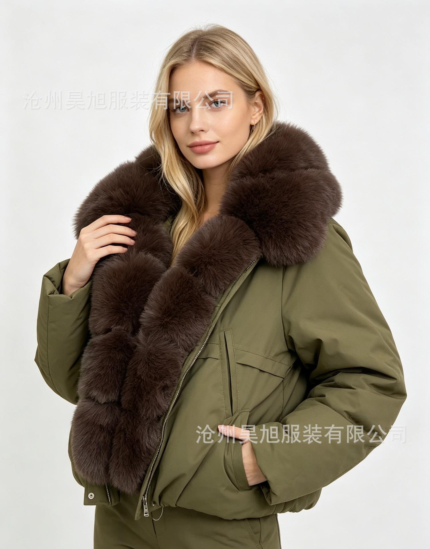 Women Short Medium Length Down Jacket