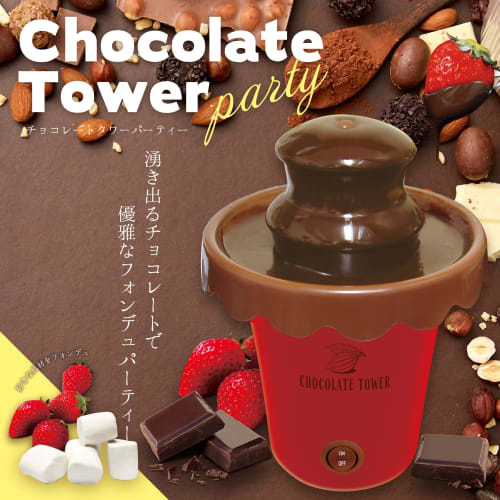applife Chocolate Tower Red | Chocolate Fountain, Chocolate Fondue Tower, for Home Use, Desserts, Baking, Chocolate-Covered, Parties, Birthdays, Valen