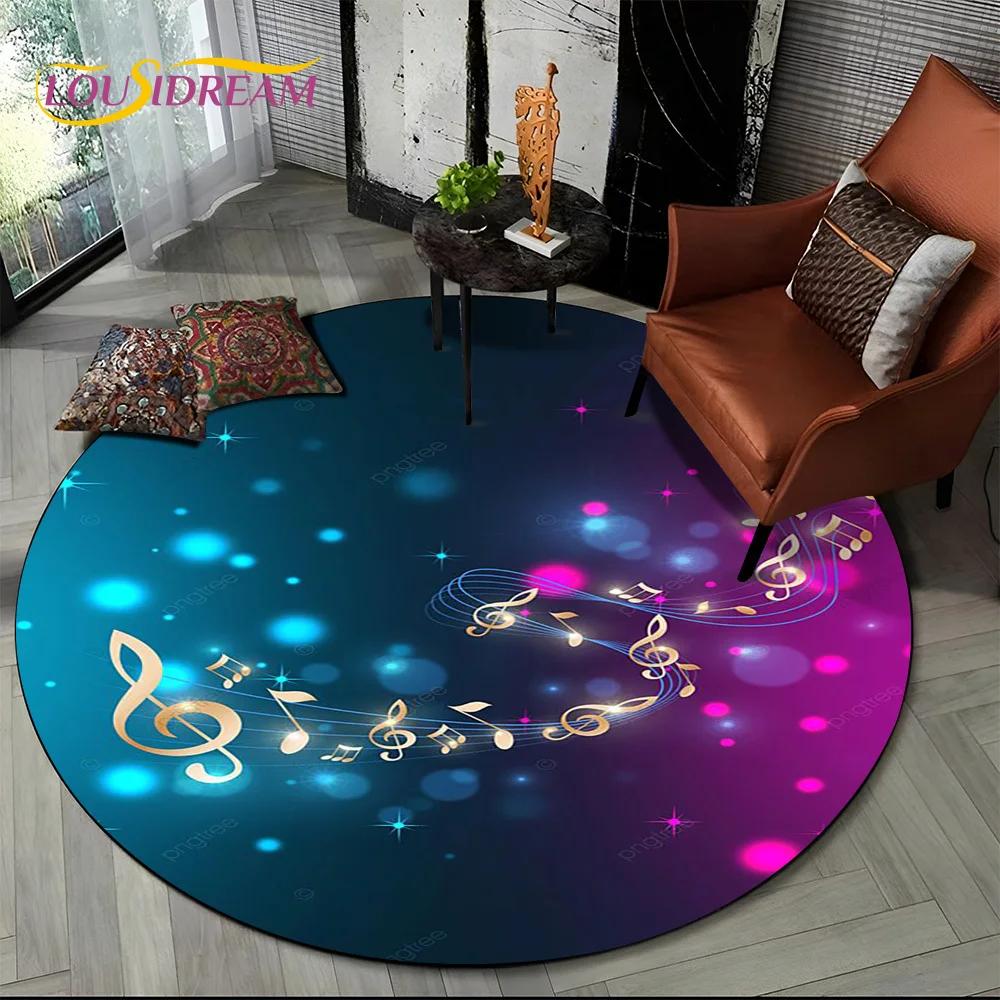 3D Musical Note Piano Art Round Carpet Rug for Living Room Bedroom Child Playroom Chair Decor,Pet Area Rug Non slip Floor Mat