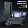 Samsung zfold1 mobile phone case new hinge all-inclusive ultra-thin anti-drop folding screen fold1 case film integrated with pen