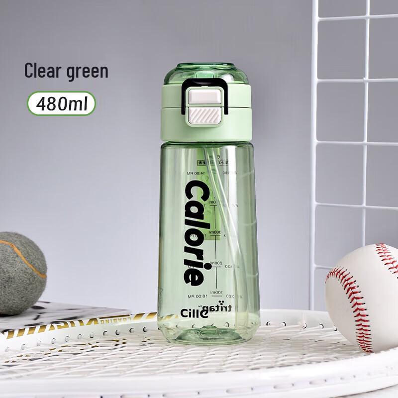 Xile Light Oxygen Water Cup