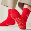 5Pairs Chinese Style New Year Red Socks Zodiac Year Red Socks Men Women Tube Socks  Couple