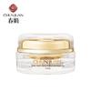 Chun Juan Astragalus Moisturizing Repair Eye Cream
