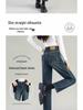 Women's High-Waist Straight-Leg Jeans - Spring/Autumn 2025 Retro Stretch Slimming Pants