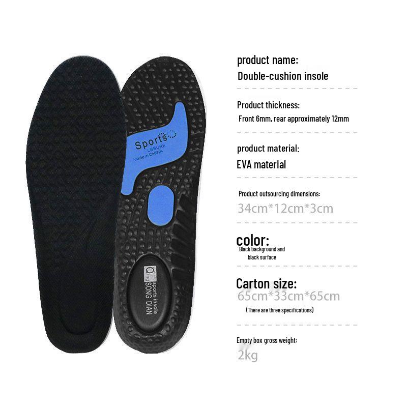 Boost Hochelastische Stoßdämpfende Einlegesohlen - Atmungsaktiv und Bequem für Sommersport.