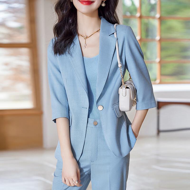 Women's Seven-Sleeve Summer Blazer Suit Set