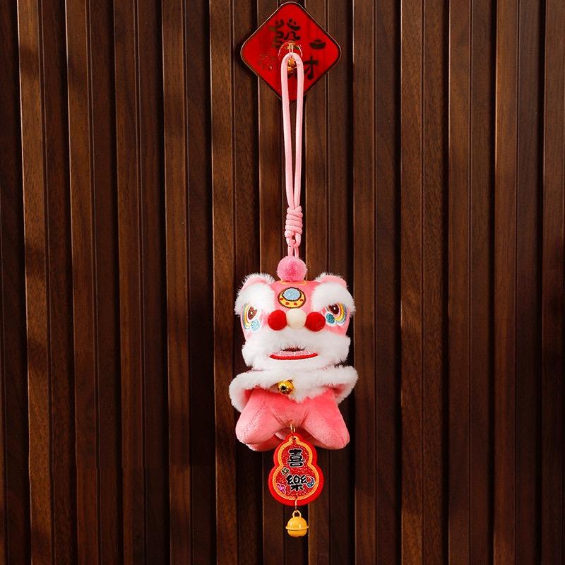 Cartoon Lion Dance Keychain Awakened Lion Chinese Style Lion Dance Pendant Plush Doll Year Of Horse Chinese Year Gift
