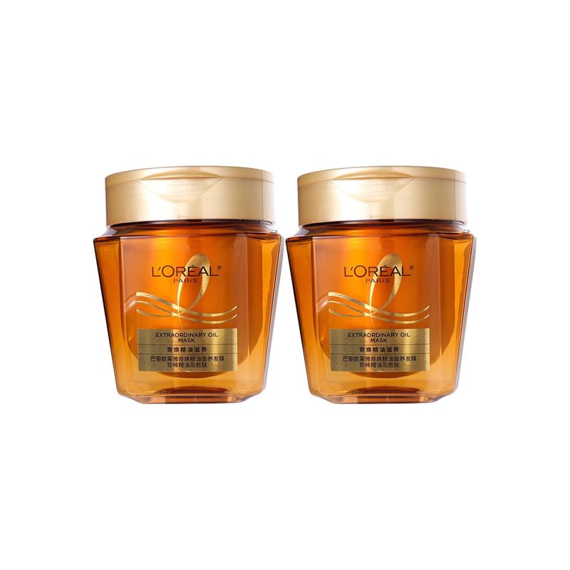 Loreal Paris Gold peptide mask, smooth, improve frizz, repair, moisturize, perm and dye damaged care LOreal Golden Hair Mask-250ml2