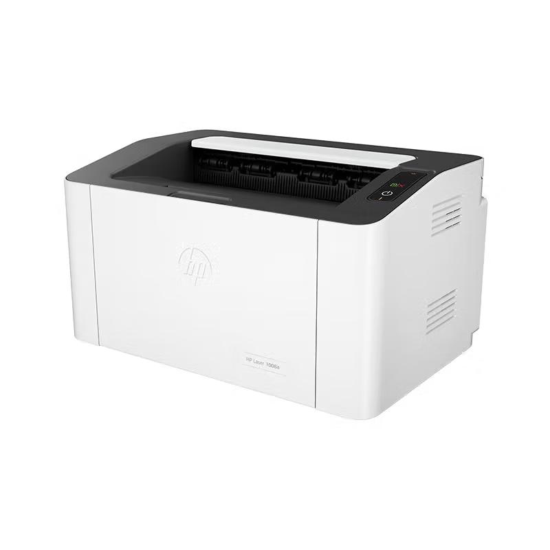 HP 1008a A4 Black and White Laser Printer CN Plug (adapter Included)