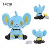 Shiny Mimikyu Butterfree Caterpie Gyarados  Stuffed Plush Toybirthday Christmas Gifts For Kidsanime Character Dolls