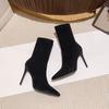 Autumn And Winter Short Boots Women'S High-Heeled Elastic French Black Pointed-Toed Thin-Heeled Thin Boots Suede White Boots Temperament