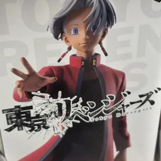 

Фигурка Внезапные Токийские Мстители Курокава Идзана