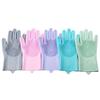 Silicone Dishwashing & Pet Bathing Gloves - Waterproof, Durable, Anti-Scratch for Women