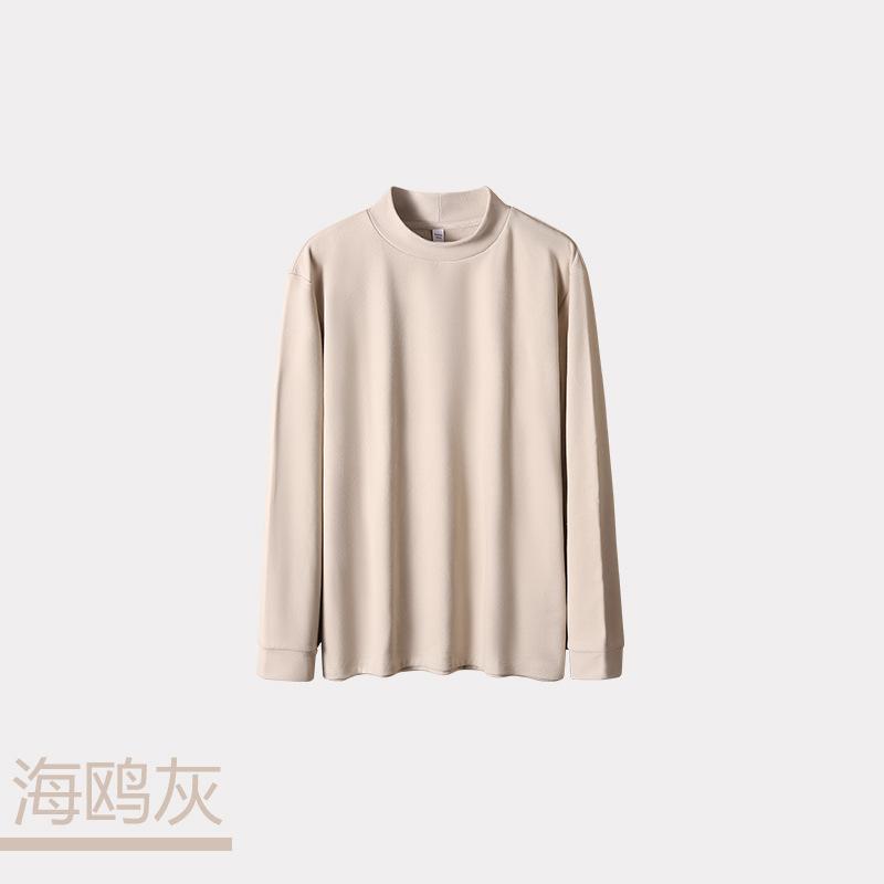 Long Sleeve Half Turtleneck Thermal T Shirt For Men Women Solid Color Loose Fit
