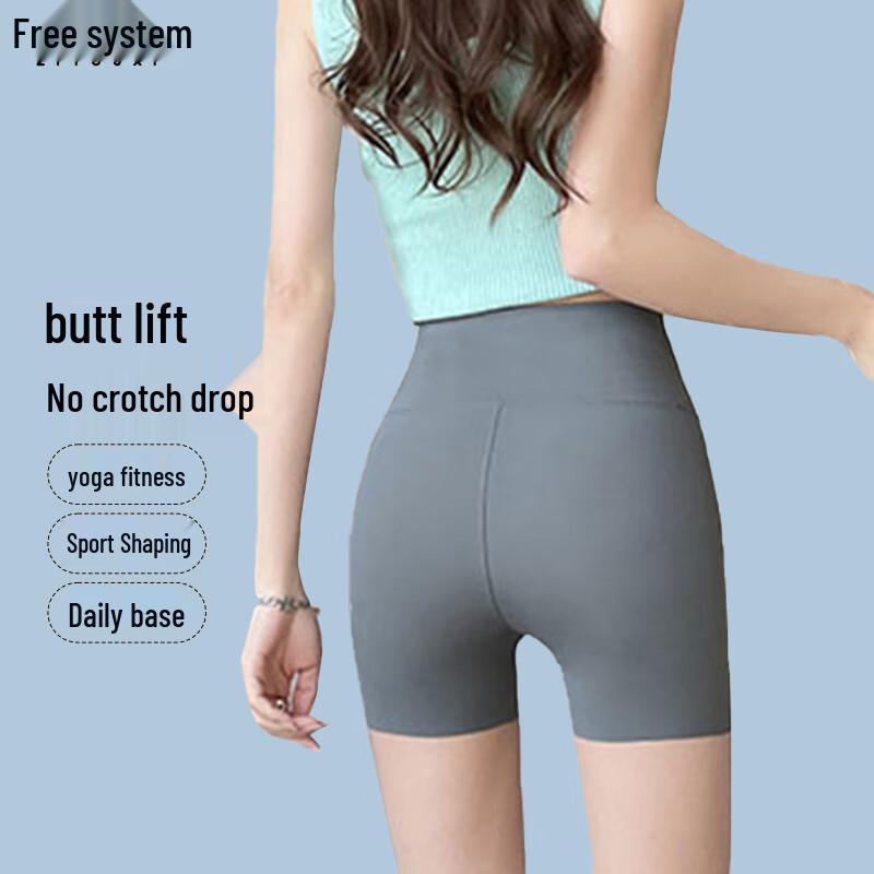 Women s Ice Silk High-Waist Cycling Yoga Shorts S