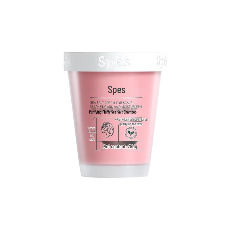 Spes Sea Salt Scalp Scrub & Shampoo