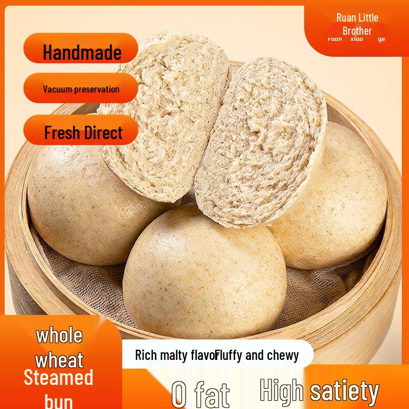 Ruanxiaoge Handmade Frozen Breakfast Buns