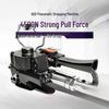 Air Powered Heat Sealing Strapping Tool CN Plug (adapter Included)