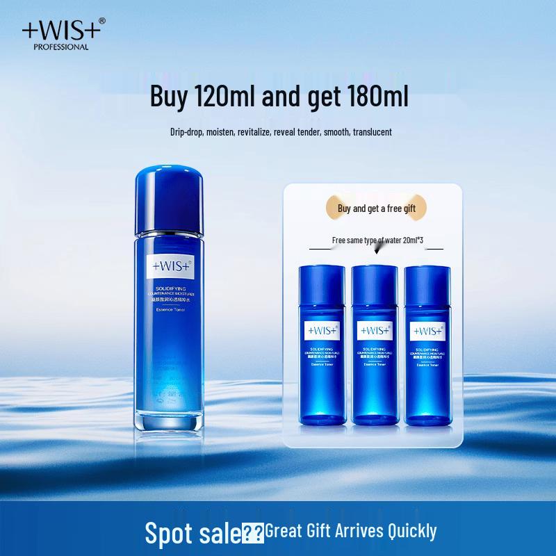 WIS Ningyan Vitality Essence Toner