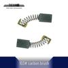 Product Name: "Ordinary 103 Electric Hammer Carbon Brush - 6x10x15, Item No. 02461"