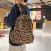 Schultasche einfacher Rucksack 1011 Sommer Neu Ethnischer Stil Lässige Tasche Retro Persönlichkeit Mode Pendler Kleine Tasche Damen