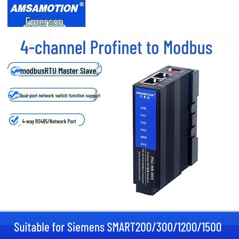 Aimoxun Profinet To Modbus RTU Converter & Remote I/O Module