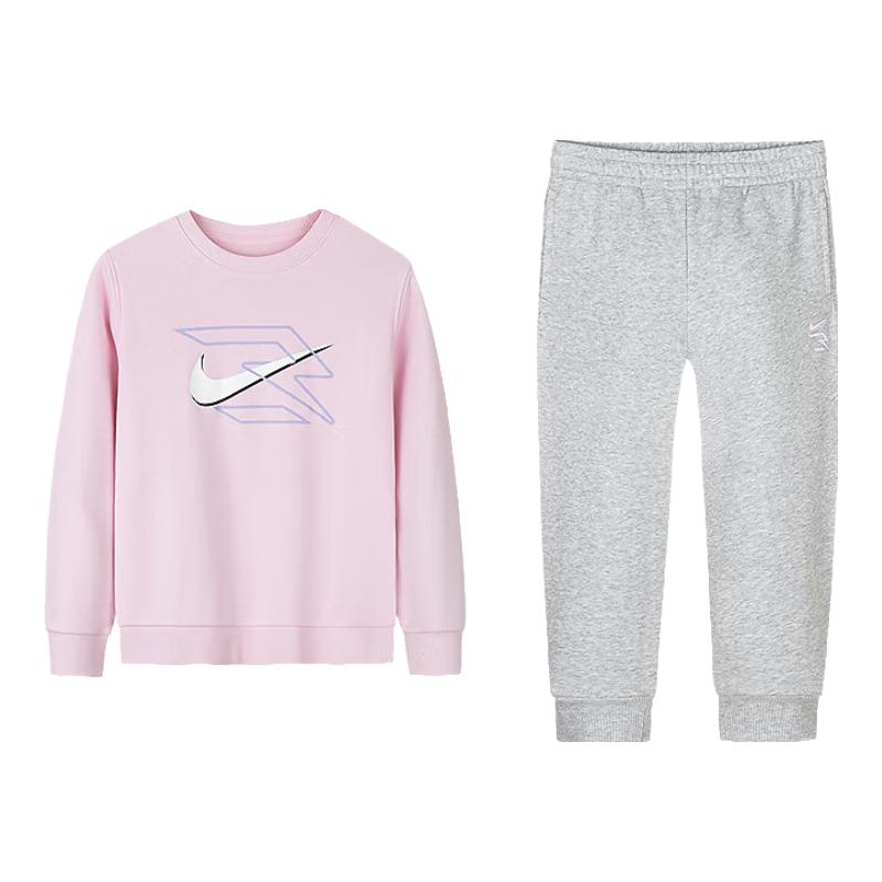 Nike Kids' Unisex Pullover Sweatshirt & Pants Set