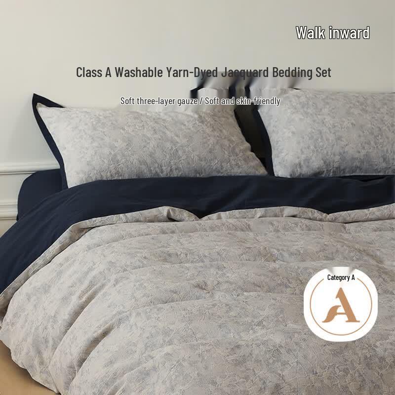 Xiang Nei Chuan Xing Премиальный комплект постельного белья из 4 предметов 1.5/1.8m Bedsheet - Quilt 200x230cm