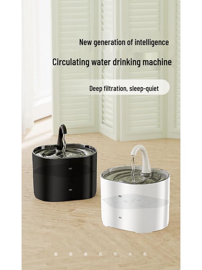 Silent Wireless Cat Water Fountain with Live Circulation and Filter