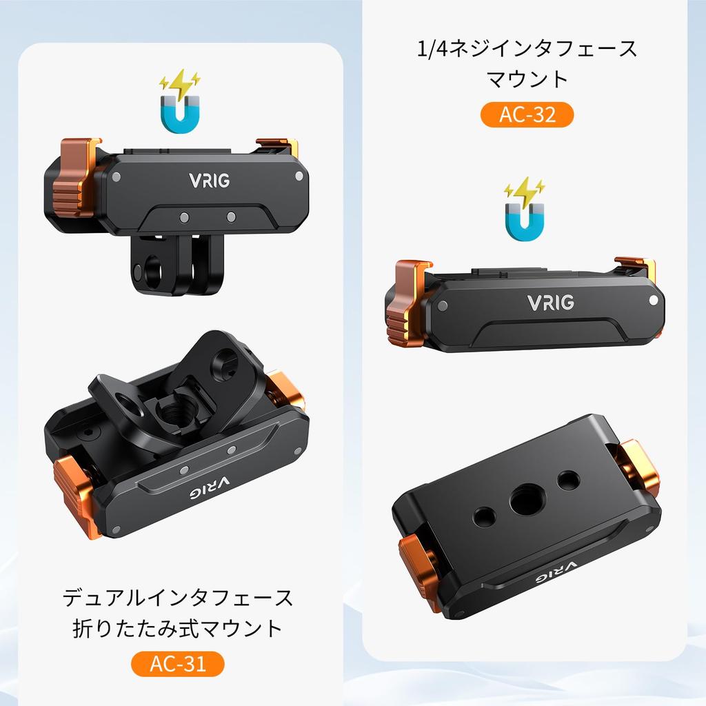 VRIG Quick Release Mount for DJI Osmo Action 5 Thread Folding Action Camera Quick Release Adapter Mount for Osmo Action Osmo Action Osmo Action 5 Osmo