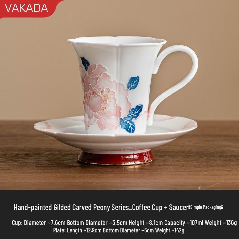 

VAKADA Ceramic Coffee Cup & Saucer Set