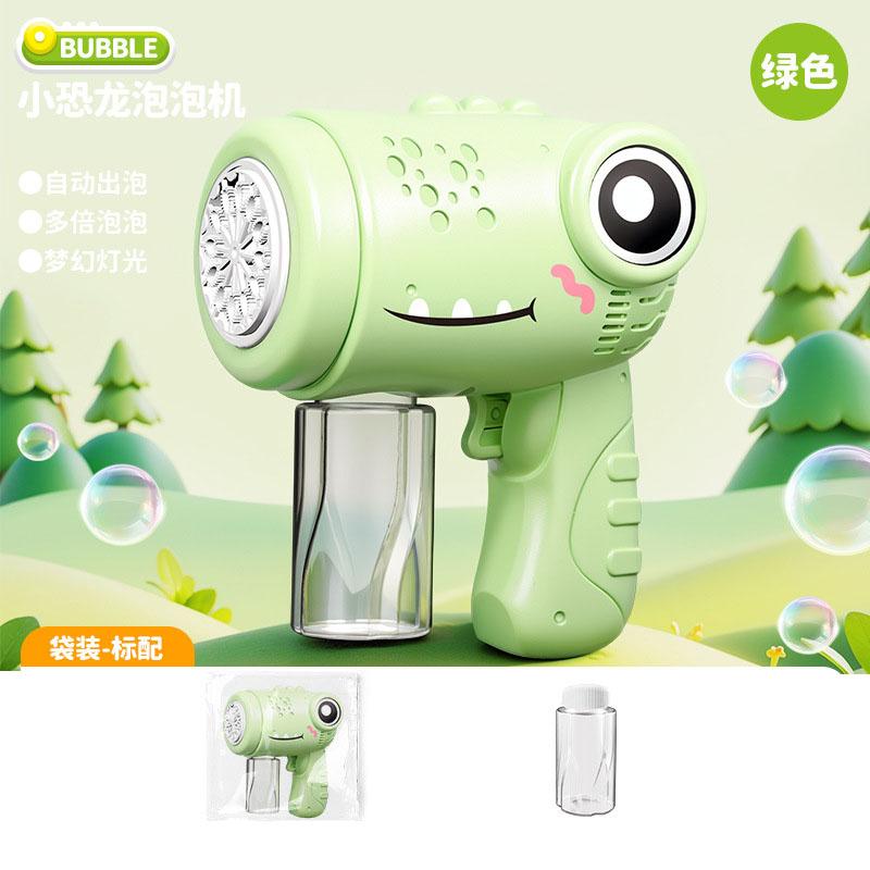 Dinosaur Bubble Gun With No Leakage, Fully Automatic Multi Hole Light Bubble Machine, Children'S Toy Gif Latest Cartoon Handheld