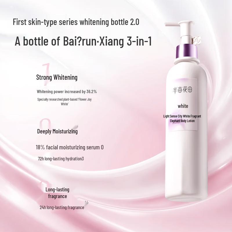 

Little Dream Garden Whitening Body Lotion