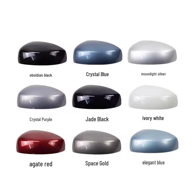 Sylphy Rearview Mirror Cover (2006-2011) - Left & Right Protective Shells