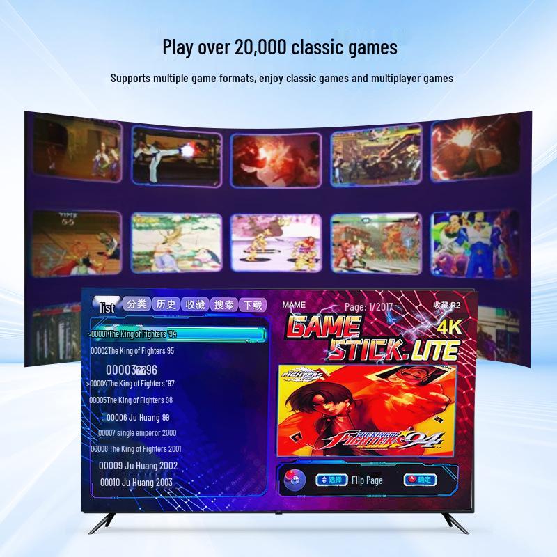 M8 Wireless Dual Player HDMI HD Game Console