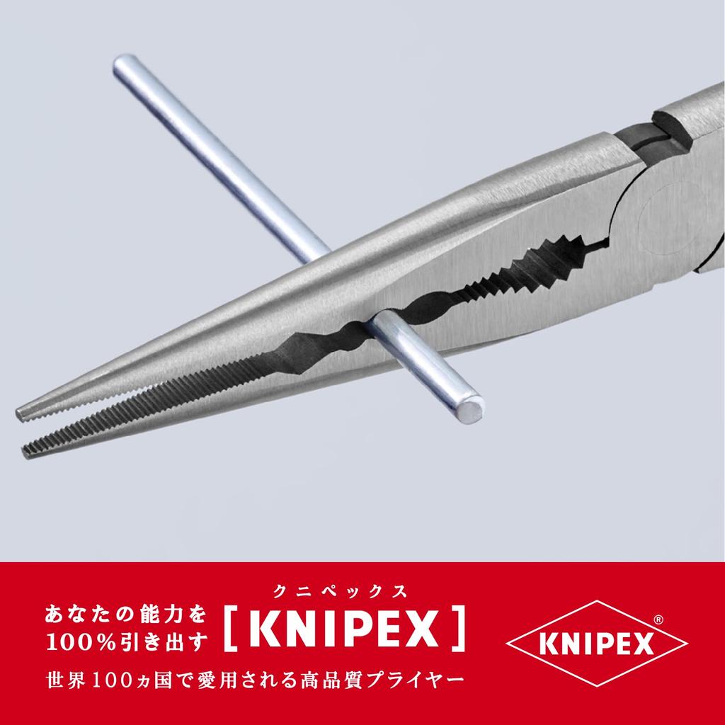 KNIPEX Long Reach Needle Nose Pliers 2871-280
