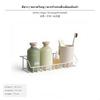 2Piece Triangle Bathroom Shelf, NoDrill Wall Mount, Metal Organizer, ivory