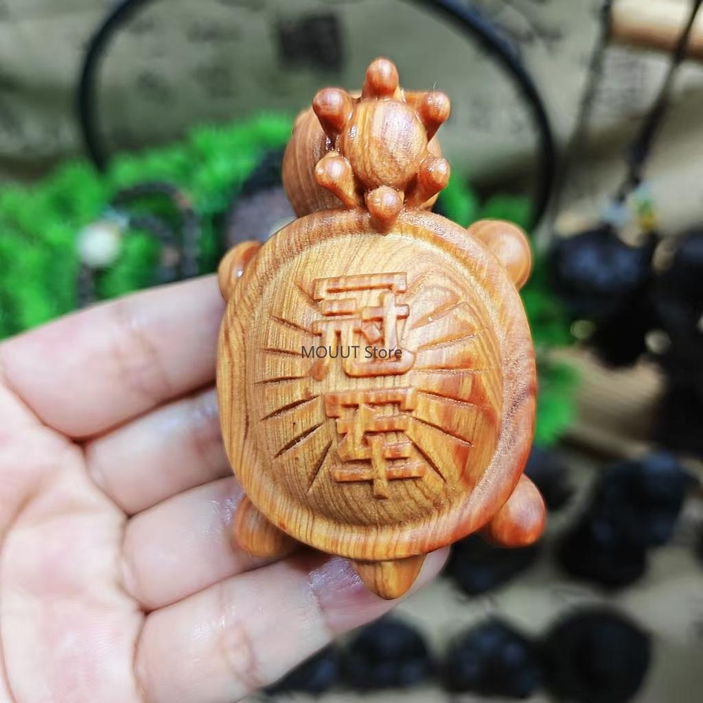 Wooden Carved Champion Cute Turtle Handheld Piece-Solid Wood Carved Pet Cartoon Ornament Car Hanging Decoration