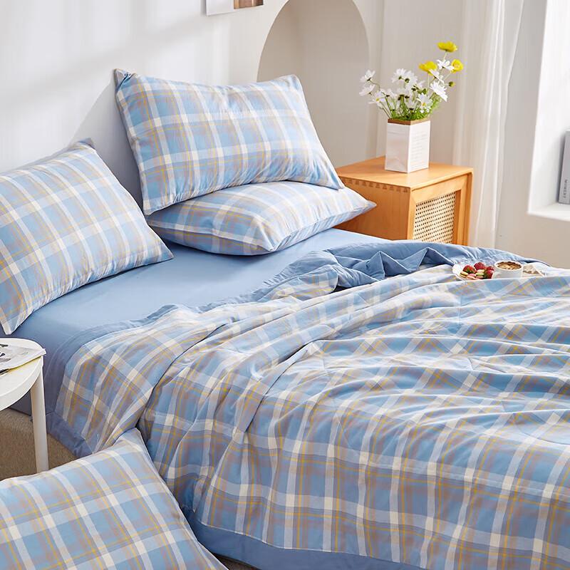 Jeliya Pure Cotton Summer Quilt