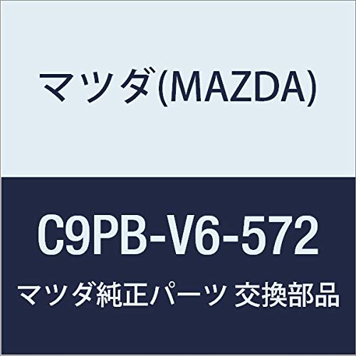 Mazda (MAZDA) Genuine CORD, HDMI C9PB-V6-572