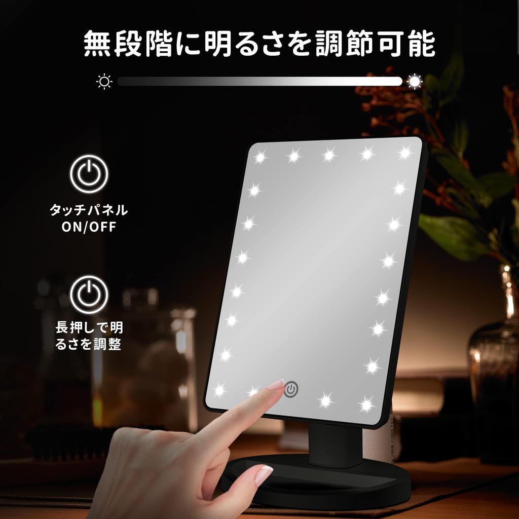 FASCINATE Mirror with Tabletop Stand Stepless 10x Adjustable Black 21-LED Light, Mirror, Dimming, USB/Battery Powered, Magnification, Bright, 180°
