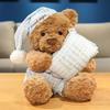 Stuffed Cute Bear Animal Plush Toy Soft And Huggable For Kids Room Gift Decor