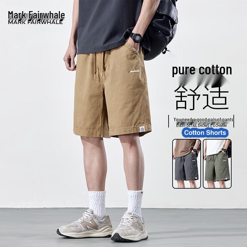 Mark Fairwhale Men s American Style Cotton Cargo Shorts 2XL хаки