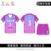 Custom Printed Volleyball Uniform Set Men Women Adult Training Competition Sportswear Breathable Quick Dry