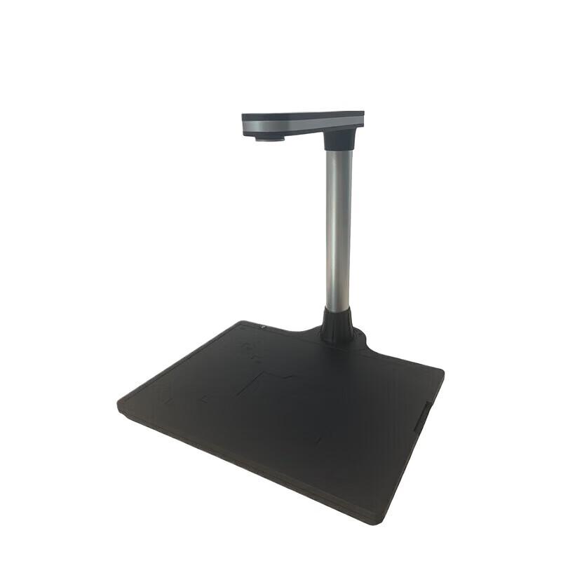 

Founder V600 A4 10MP High-Speed Document Camera CN plug (adapter included)
